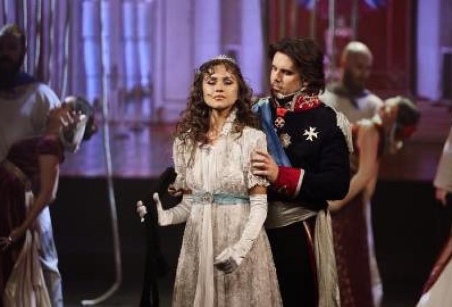 Юнона и Авось