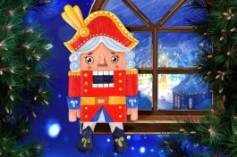 Двасо. Щелкунчик