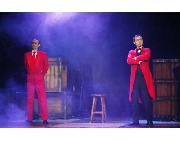 Большое Шоу Иллюзий