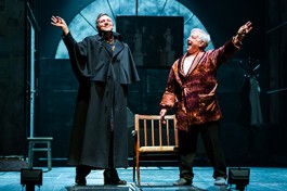 Вредный Элемент