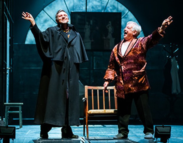 Вредный Элемент