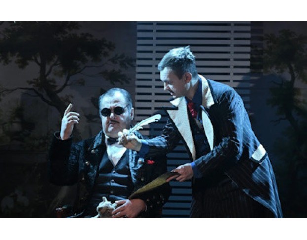 Собака на Сене