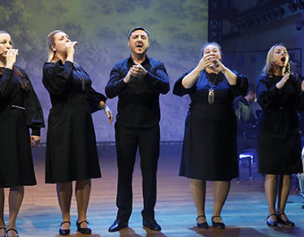 Зимняя Феерия