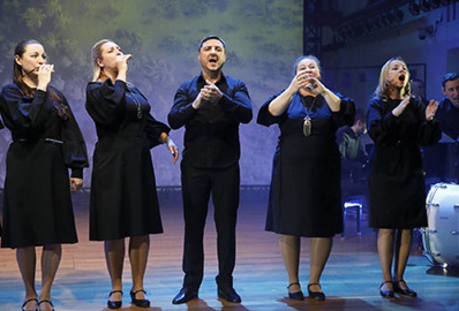 Зимняя Феерия