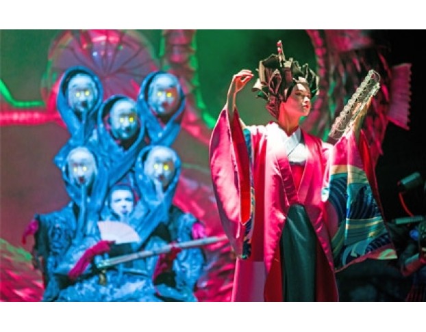 Японская Сказка. Меч Самурая