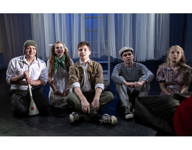 Тимур и Его Команда