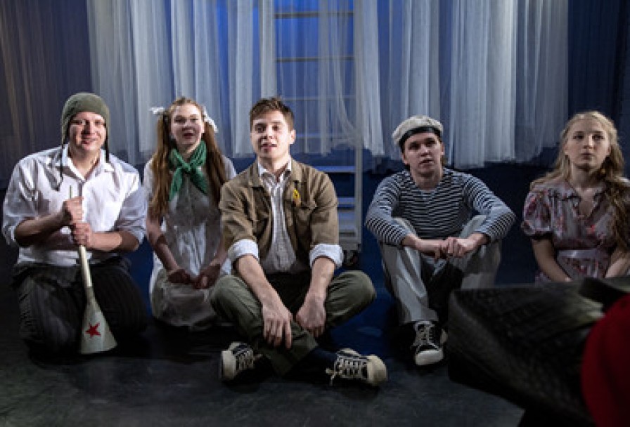 Тимур и Его Команда