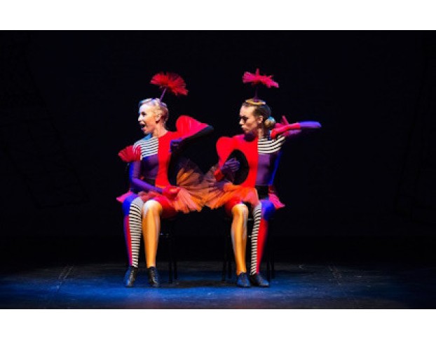 Париж для Двоих