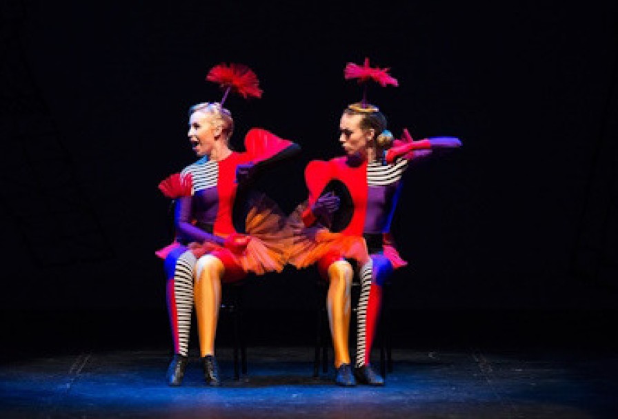 Париж для Двоих