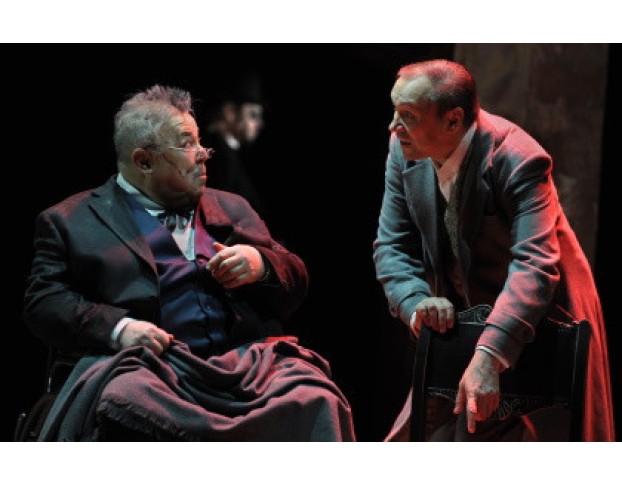 Ревизор. Версия