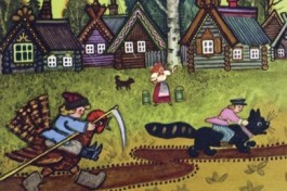 Небылицы в Лицах