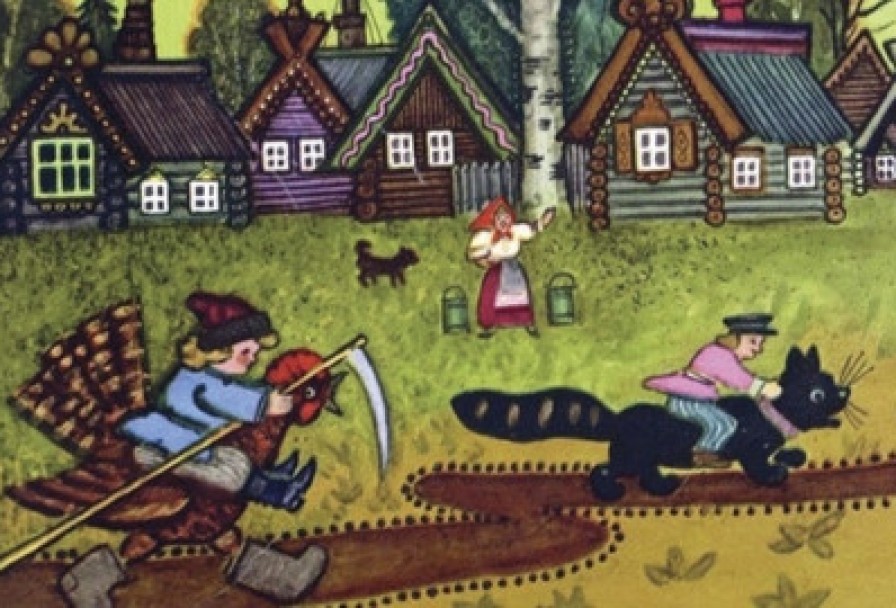 Небылицы в Лицах