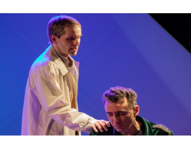 Невысказанная Любовь