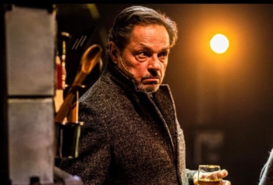 Свет с Неба