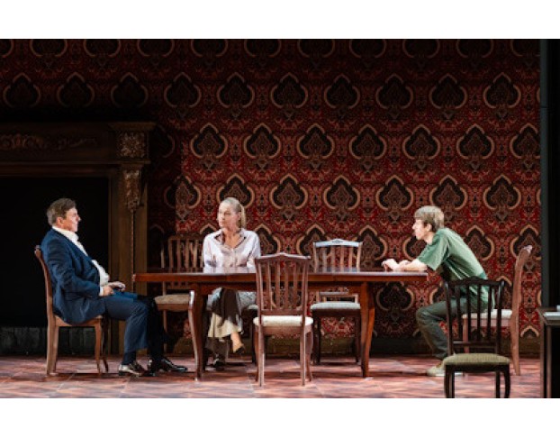 Мать. Горькая Пьеса