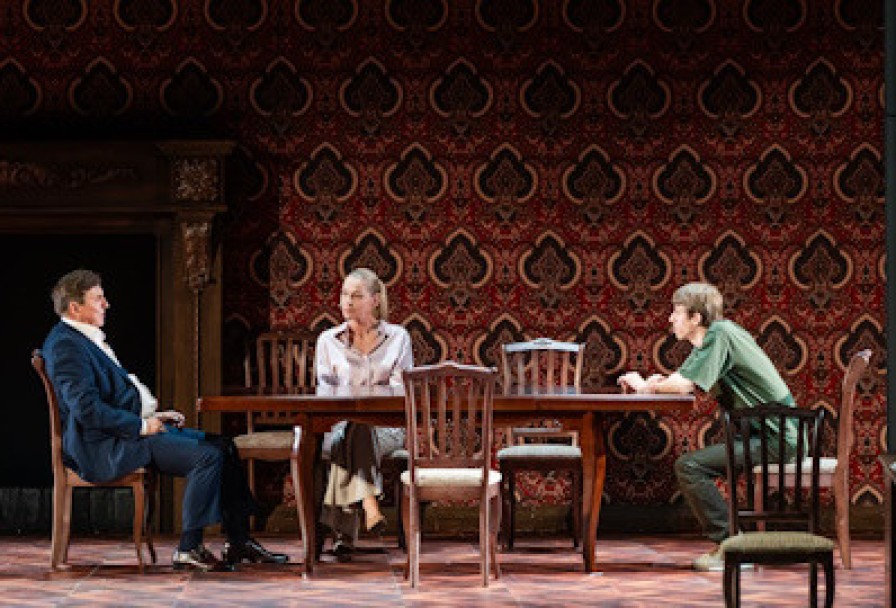 Мать. Горькая Пьеса