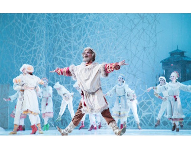 Снегурочка