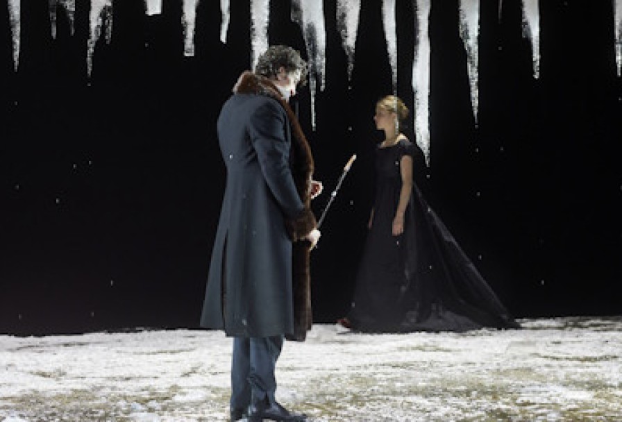 Евгений Онегин