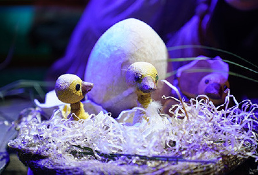 Гадкий Утенок