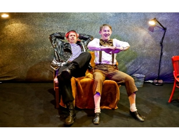 Пиратский Треугольник