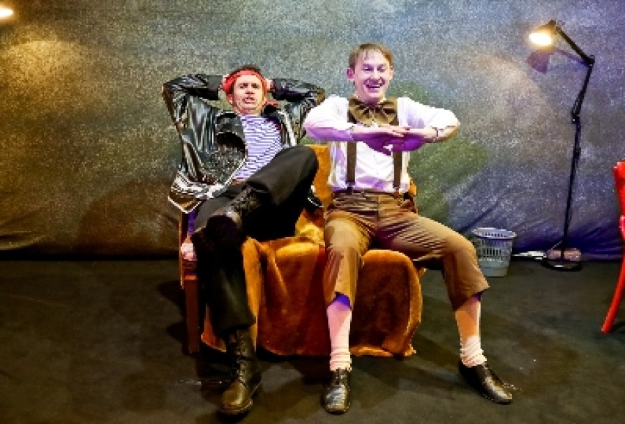 Пиратский Треугольник