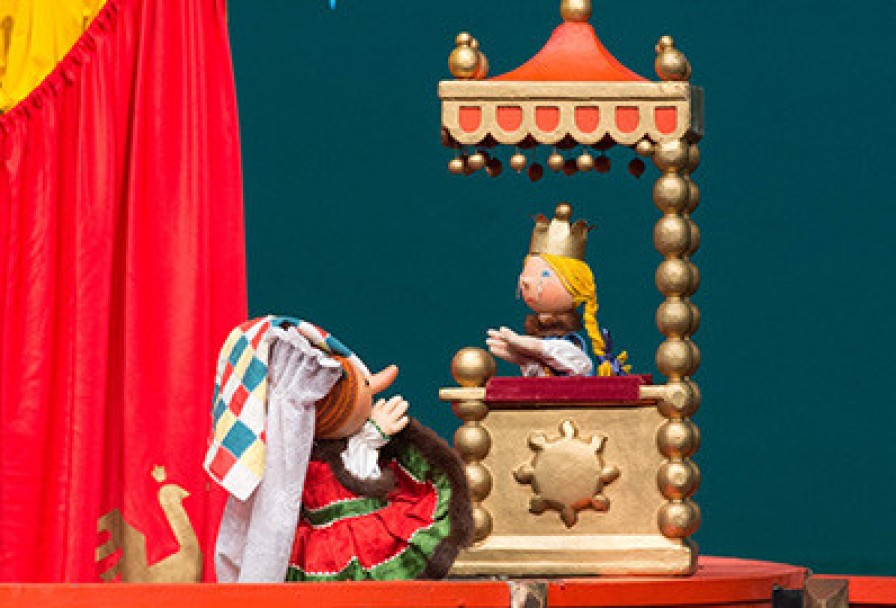 по Щучьему Веленью