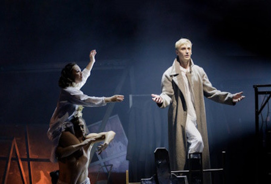 Отравленная Туника