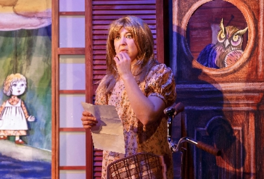 Ухти-Тухти и Компания