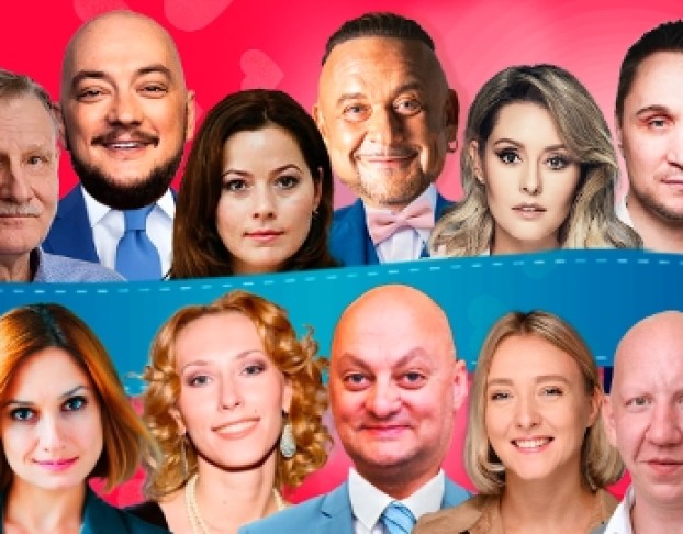 Моя Безумная Свадьба