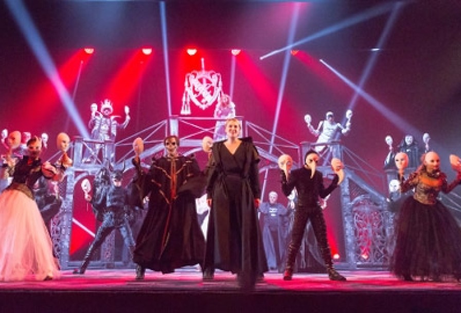 Ромео и Джульетта