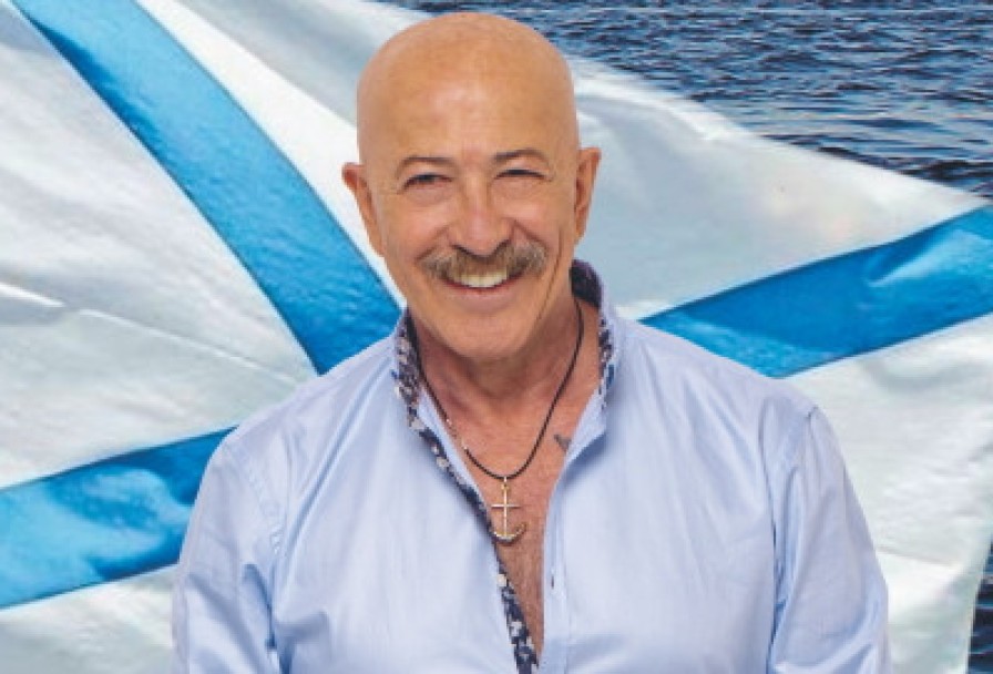 Александр Розенбаум