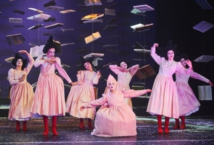 Пряничный Домик