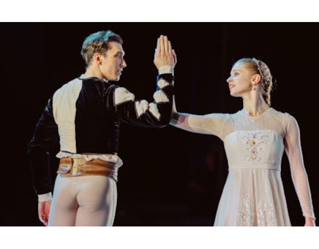 Ромео и Джульетта