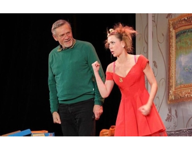 Невеста Напрокат