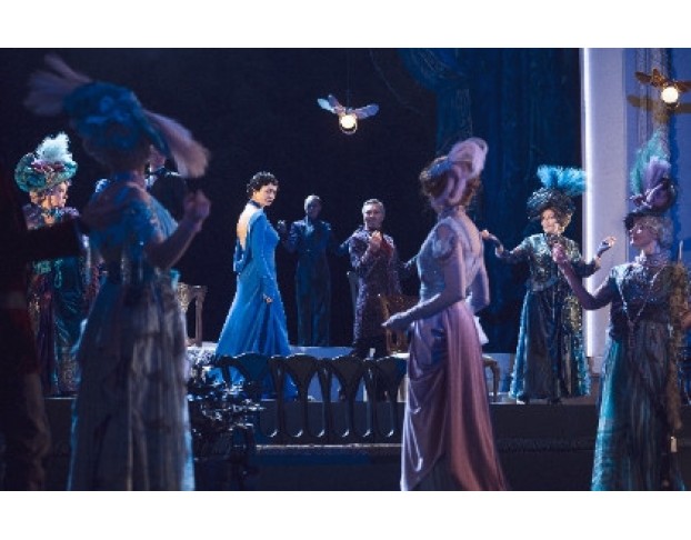 Плохие Хорошие