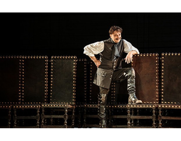 Шут Балакирев