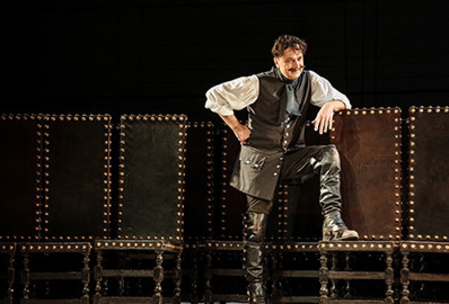 Шут Балакирев