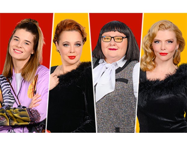 8 Любящих Женщин