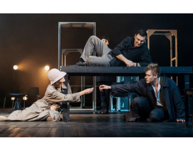 Преступление и Наказание