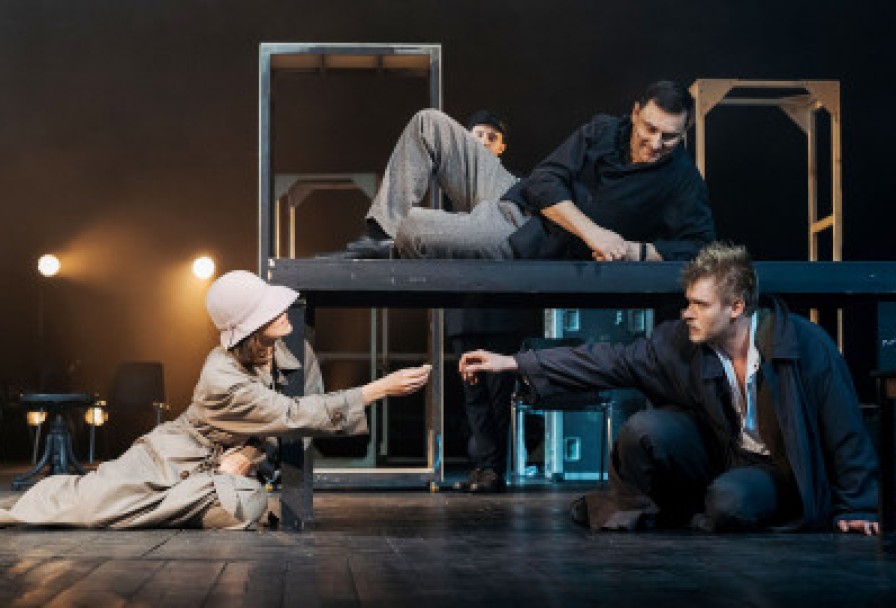 Преступление и Наказание