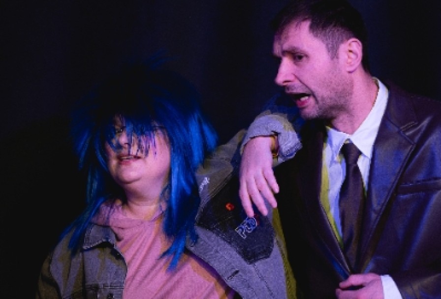 Необыкновенная Вечеринка, или Все как Всегда