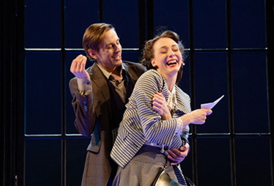 Глубокое Синее Море