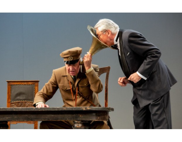 Соло для Часов с Боем