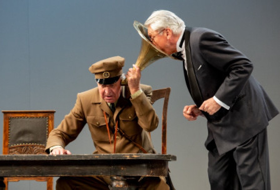 Соло для Часов с Боем