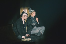 Зверский Детектив