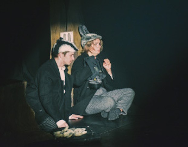 Зверский Детектив