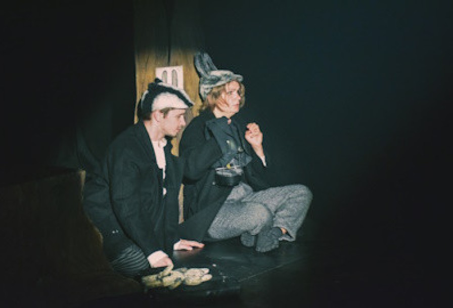 Зверский Детектив