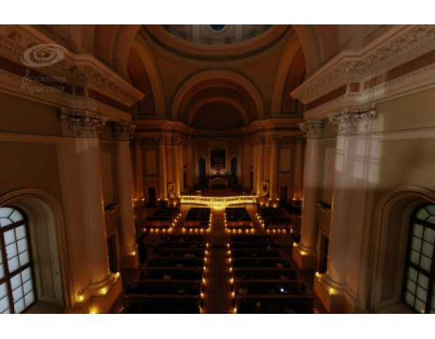 Орган и Дудук при Свечах