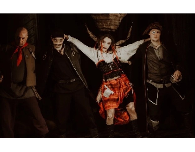 Остров Сокровищ