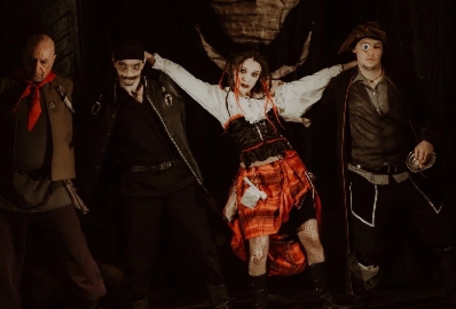 Остров Сокровищ